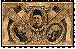 http://upload.wikimedia.org/wikipedia/commons/thumb/4/4b/Drei_Kaiser_Bund.jpg/170px-Drei_Kaiser_Bund.jpg